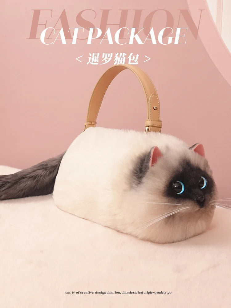 Cat Tai Meng new niche 2024 explosions unique design small bag slung mobile phone bag ladies western style small bag.